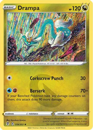 Drampa 119  - Rare