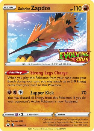 Galarian Zapdos (SWSH124) (Promo d'avant-première) [Sword &amp; Shield : Black Star Promos] 