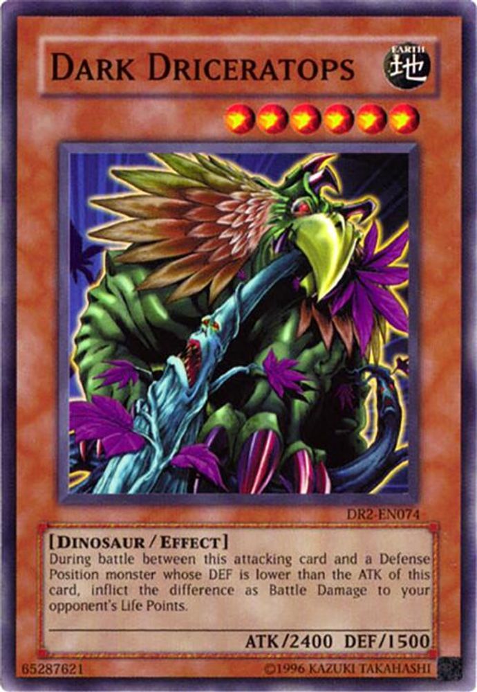 Driceratops sombre [DR2-EN074] Commun 