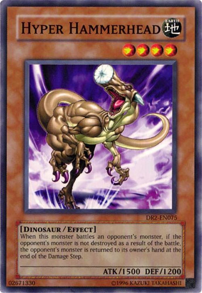 Hyper Hammerhead (DR2-EN075) - Common