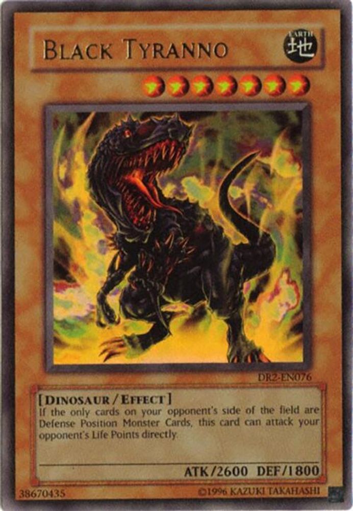 Tyranno noir [DR2-EN076] Ultra rare 
