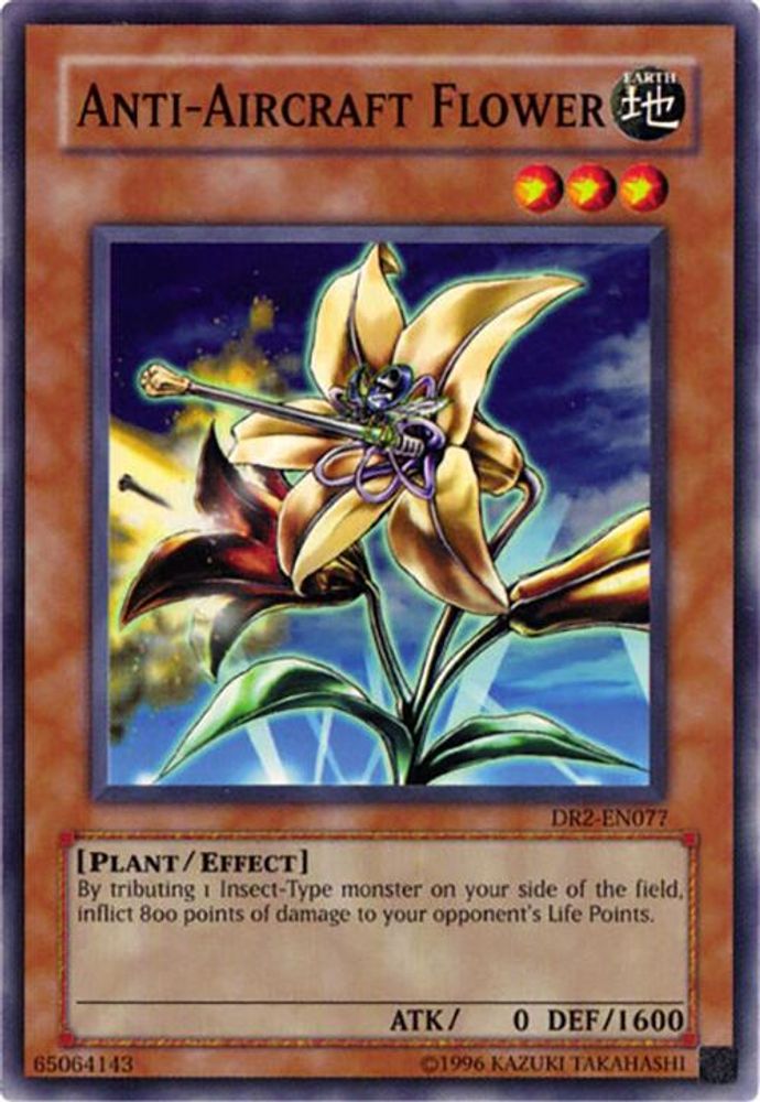 Anti-Aircraft Flower (DR2-EN077) - Common