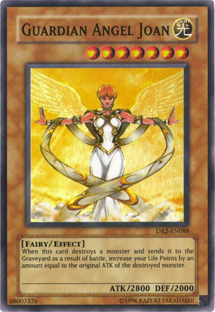 Guardian Angel Joan (DR2-EN088) - Super Rare