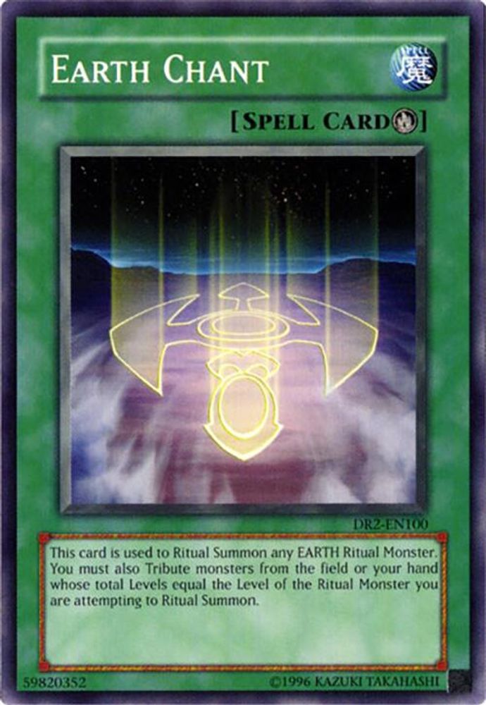 Earth Chant (DR2-EN100) - Common