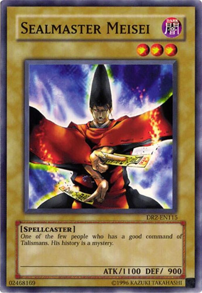 Sealmaster Meisei (DR2-EN115) - Common