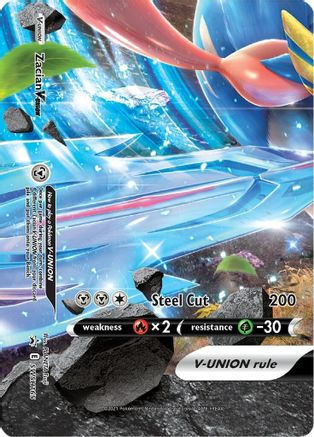 Zacian V-UNION - SWSH165  - Holofoil - Promo