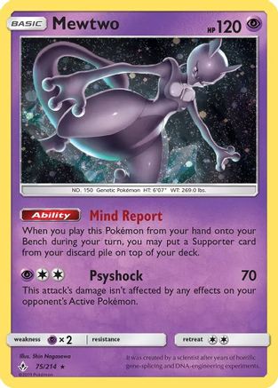 Mewtwo (Cosmos Holo)  075/214  - Holofoil - Promo