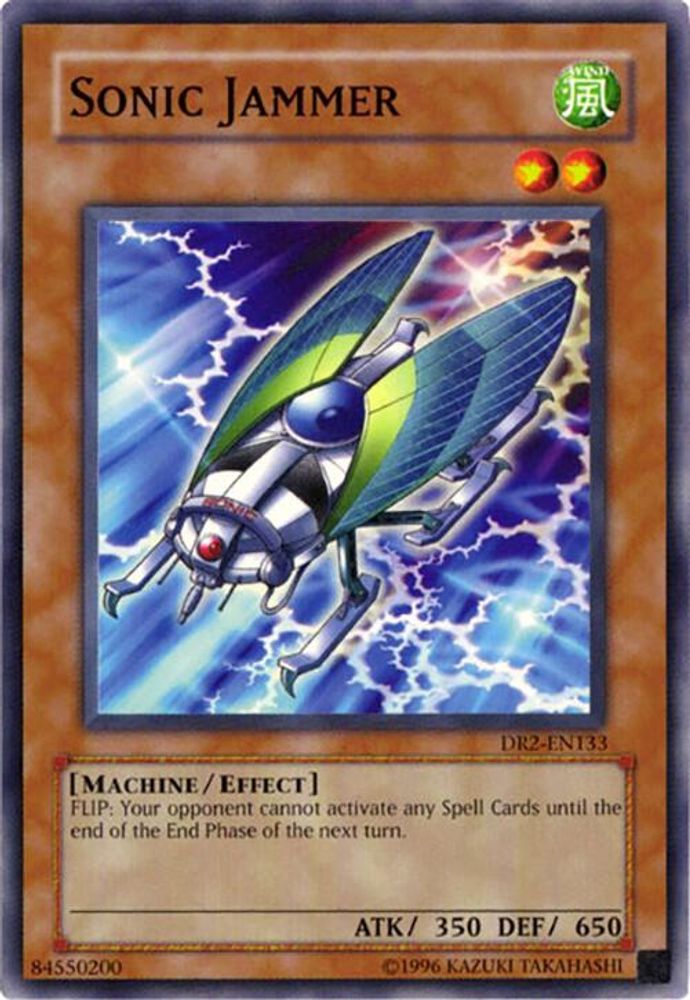 Sonic Jammer (DR2-EN133) - Common