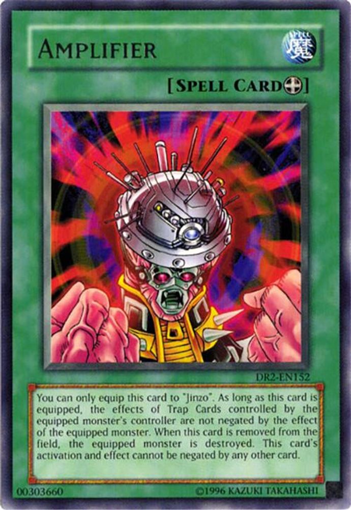 Amplificateur [DR2-EN152] Rare 