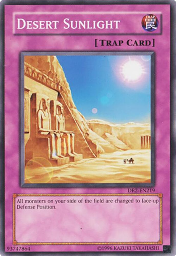 Desert Sunlight (DR2-EN219) - Common
