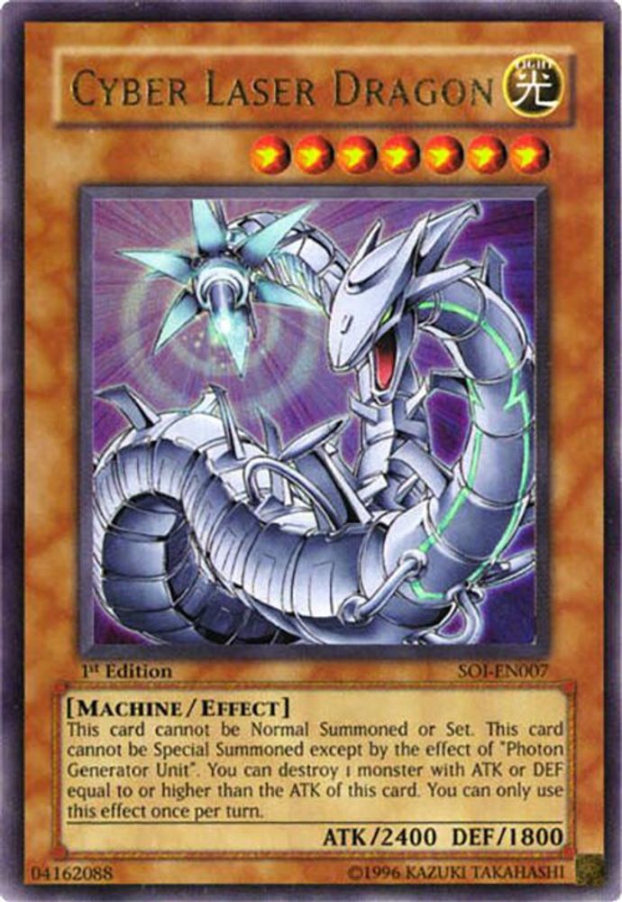 Dragon Cyber ​​Laser [SOI-EN007] Ultra Rare 