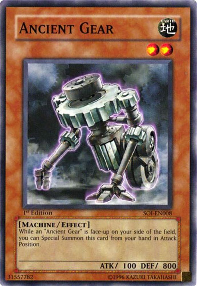Ancient Gear (SOI-EN008) - Common