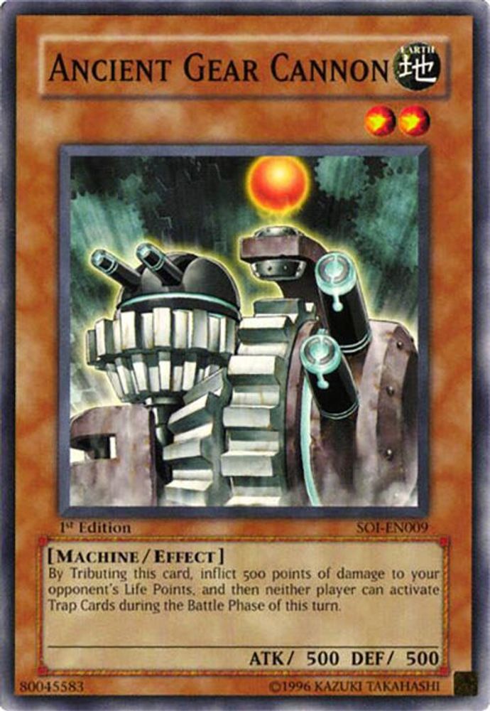 Ancient Gear Cannon (SOI-EN009) - Common