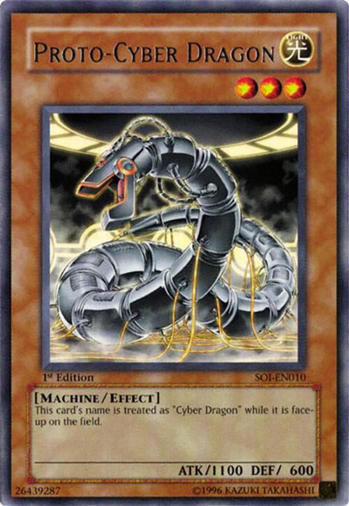 Proto-Cyber Dragon (SOI-EN010) - Rare