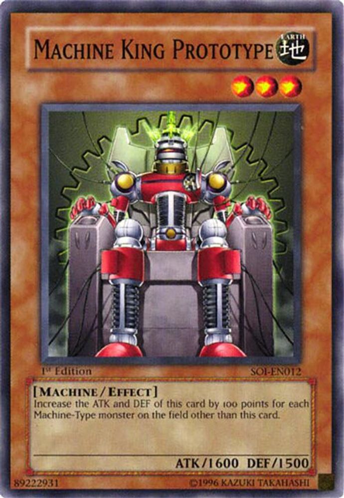 Machine King Prototype (SOI-EN012) - Common