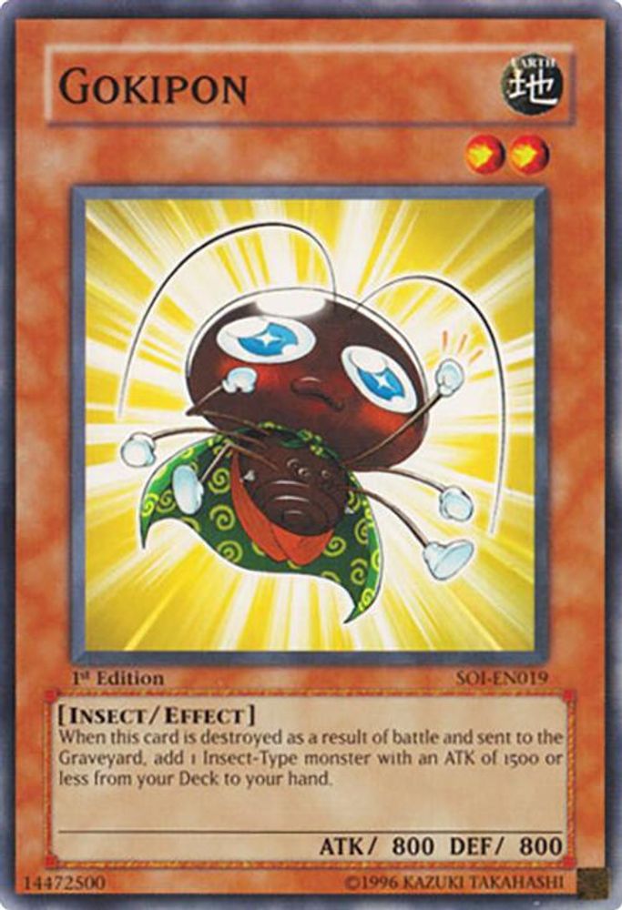 Gokipon (SOI-EN019) - Common