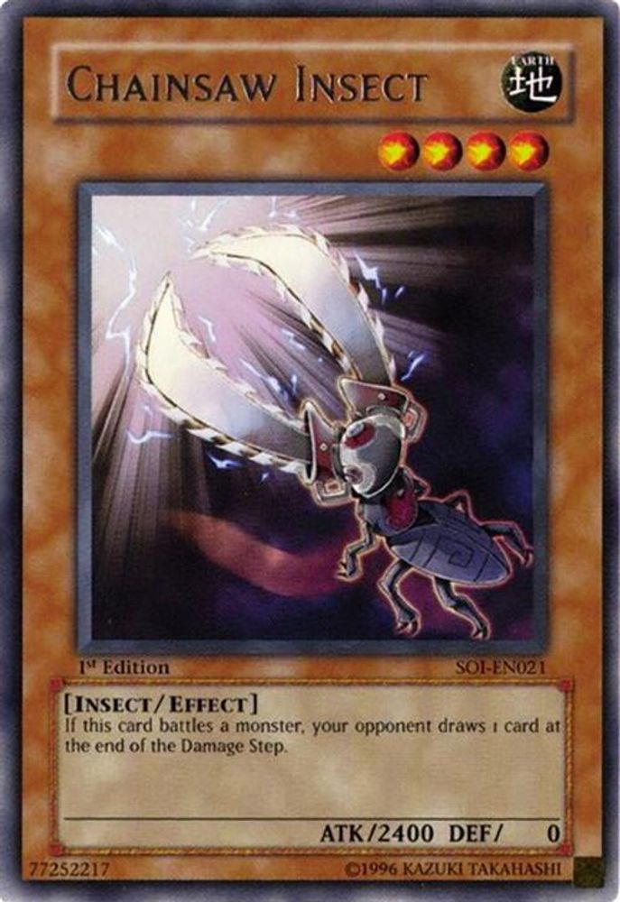 Chainsaw Insect (SOI-EN021) - Rare