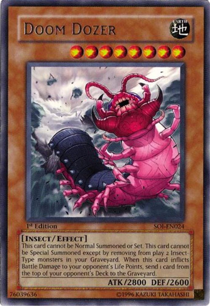 Doom Dozer (SOI-EN024) - Rare