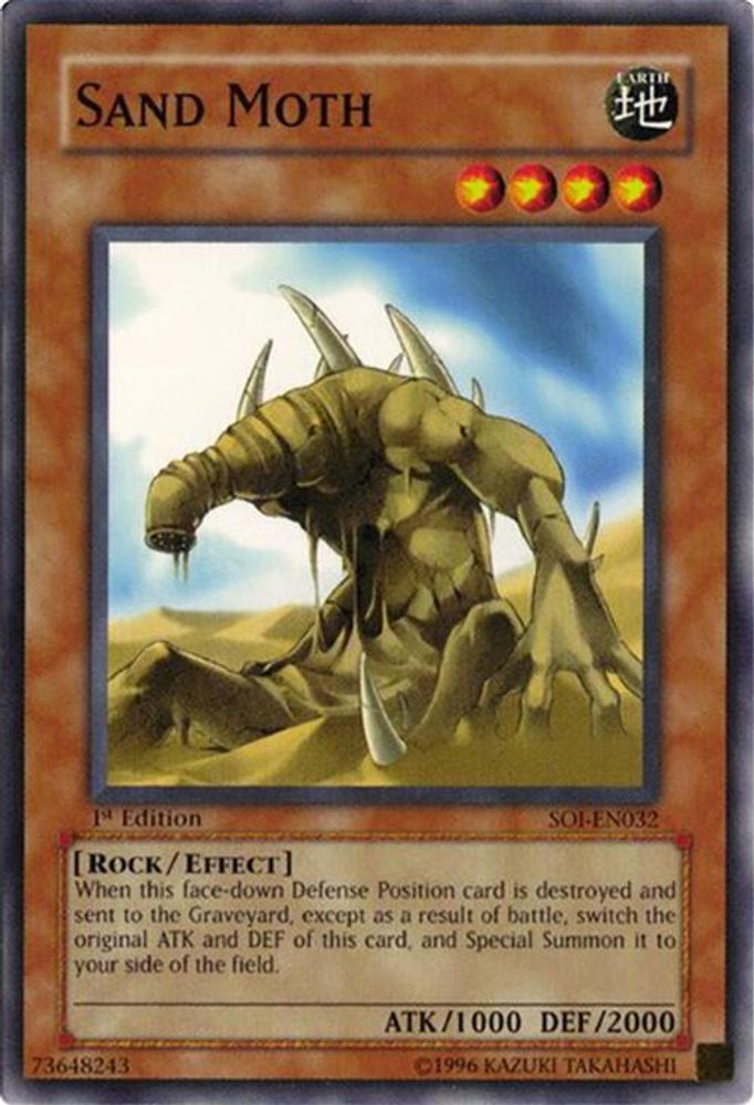 Sand Moth (SOI-EN032) - Common