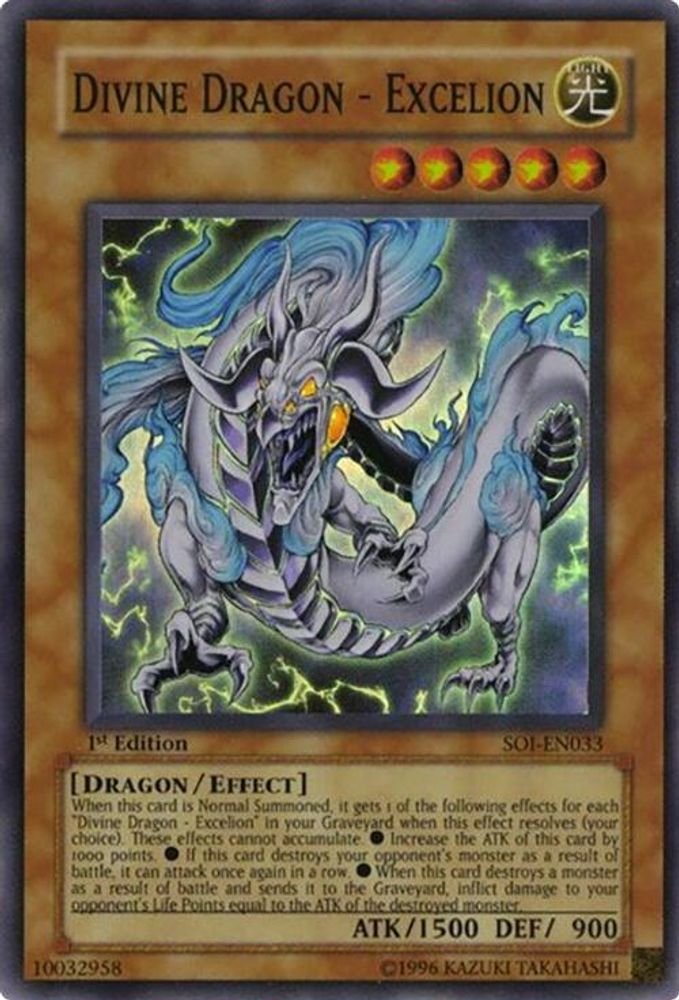 Divine Dragon - Excelion (SOI-EN033) - Super Rare