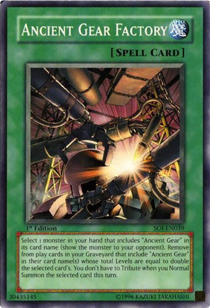 Ancient Gear Factory (SOI-EN039) - Common