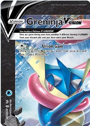 Greninja V-UNION - SWSH155  - Holofoil - Promo