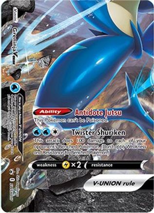 Greninja V-UNION - SWSH157  - Holofoil - Promo