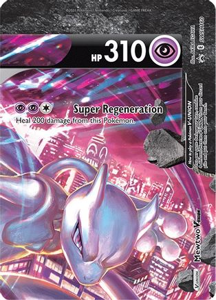 Mewtwo V SWSH160  - Holofoil - Promo