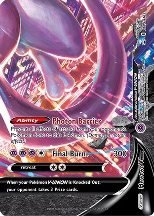 Mewtwo V-UNION - SWSH162  - Holofoil - Promo