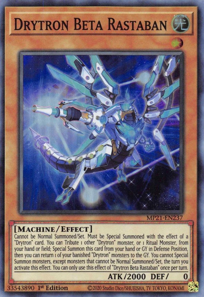 Drytron Beta Rastaban (MP21-EN237) - Super Rare