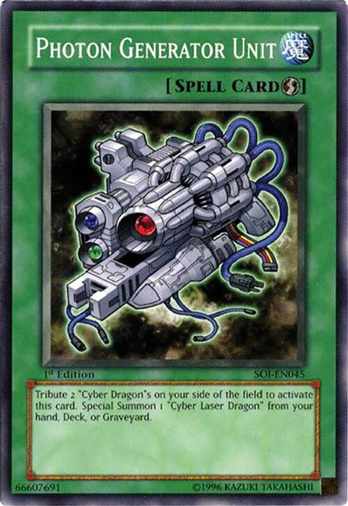 Photon Generator Unit (SOI-EN045) - Common