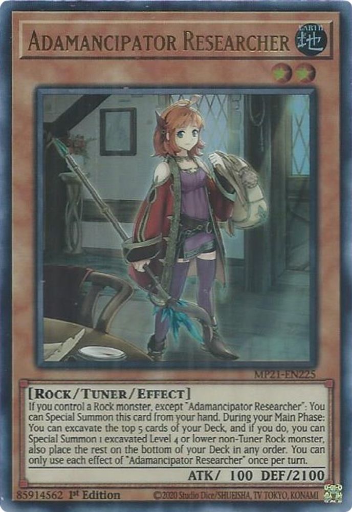 Chercheur Adamancipator [MP21-EN225] Ultra Rare 