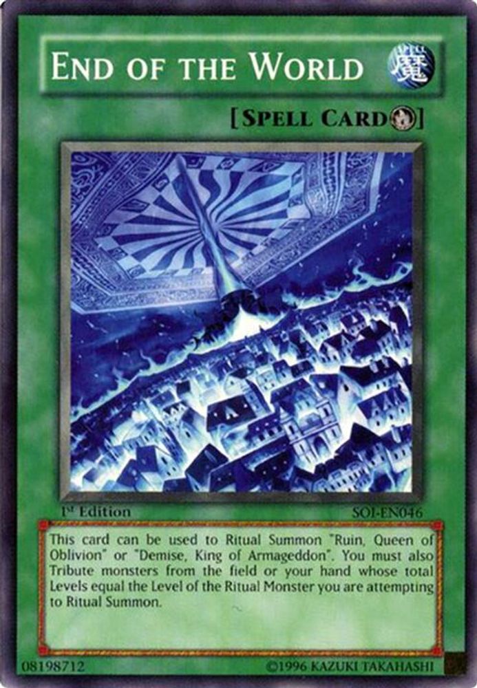End of the World (SOI-EN046) - Common