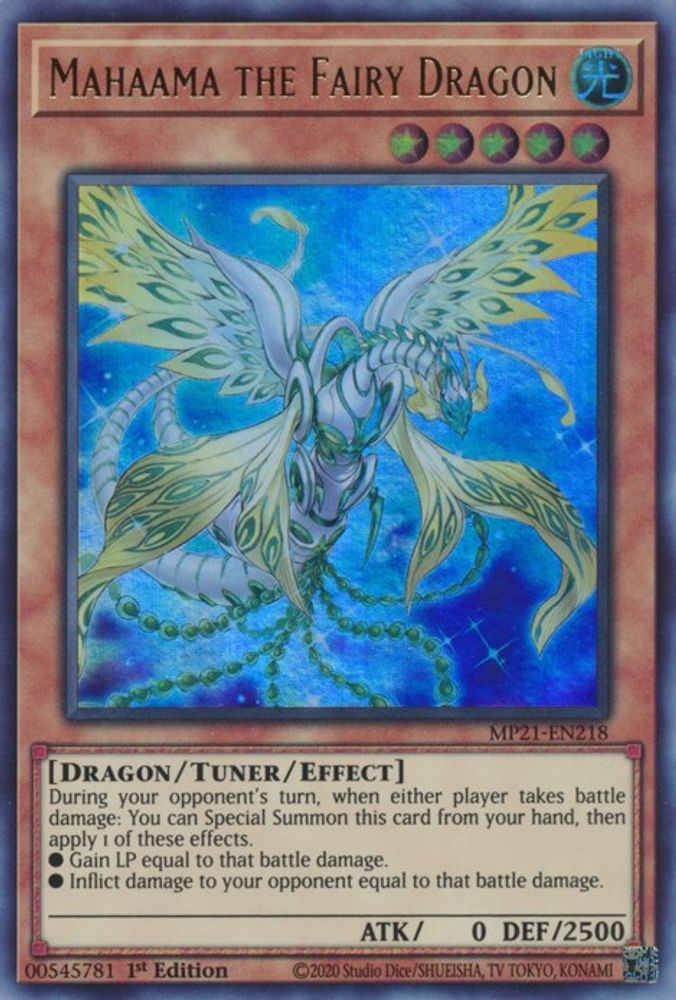 Mahaama the Fairy Dragon (MP21-EN218) - Ultra Rare