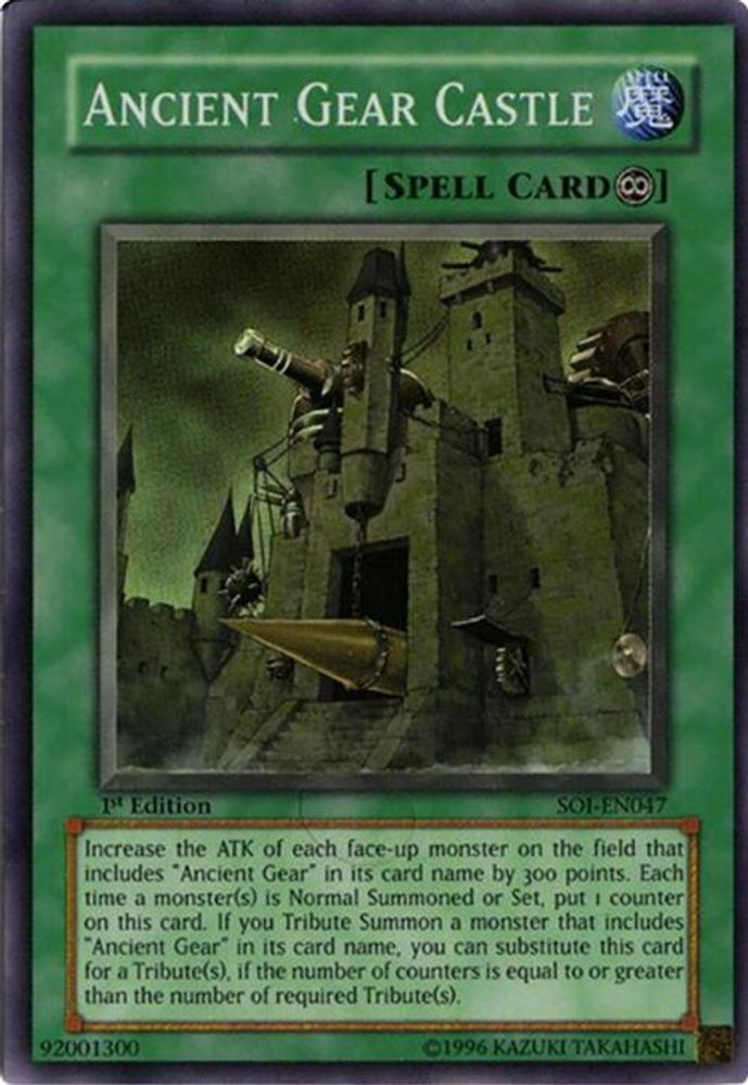 Ancient Gear Castle (SOI-EN047) - Super Rare