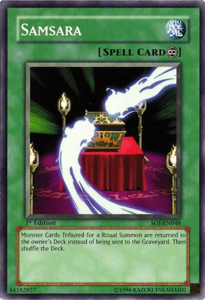 Samsara (SOI-EN048) - Common
