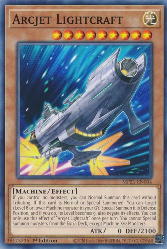 Arcjet Lightcraft (MP21-EN004) - Common