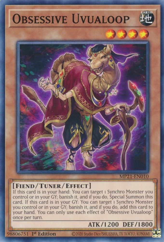 Obsessive Uvualoop (MP21-EN010) - Common