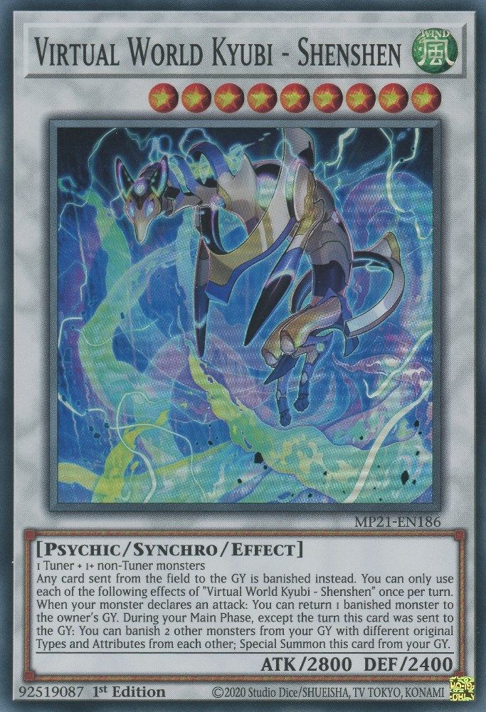 Monde virtuel Kyubi - Shenshen [MP21-EN186] Super Rare 