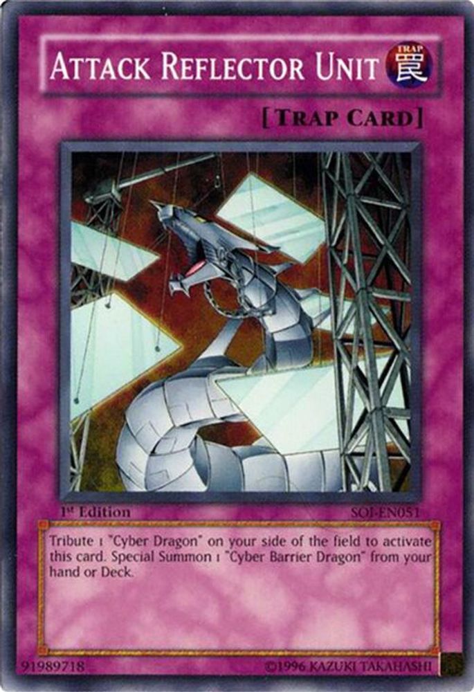 Attack Reflector Unit (SOI-EN051) - Common