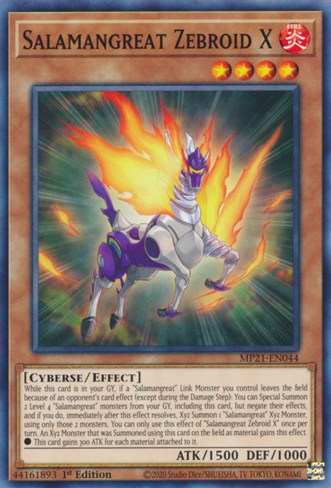 Salamangreat Zebroid X (MP21-EN044) - Common