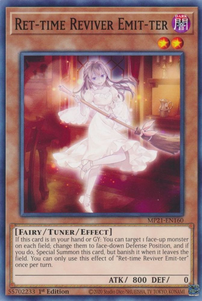 Ret-time Reviver Emit-ter (MP21-EN160) - Common