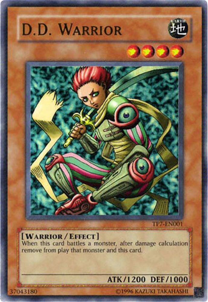 D.D. Warrior (TP7-EN001) - Ultra Rare