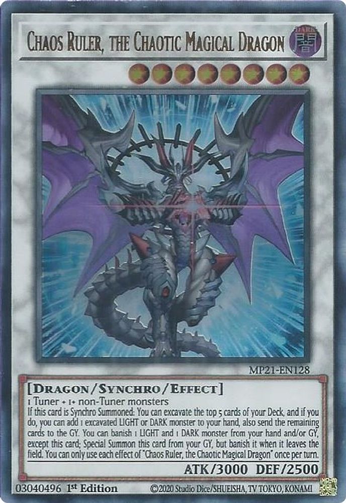 Chaos Ruler, le dragon magique chaotique [MP21-EN128] Ultra Rare 