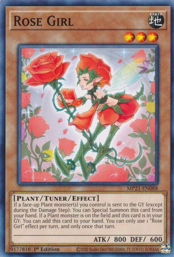 Fille Rose [MP21-EN088] Commune 