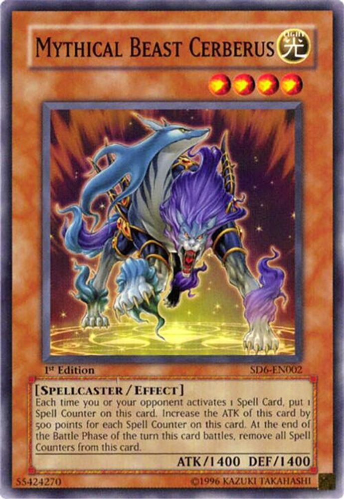 Mythical Beast Cerberus (SD6-EN002) - Common