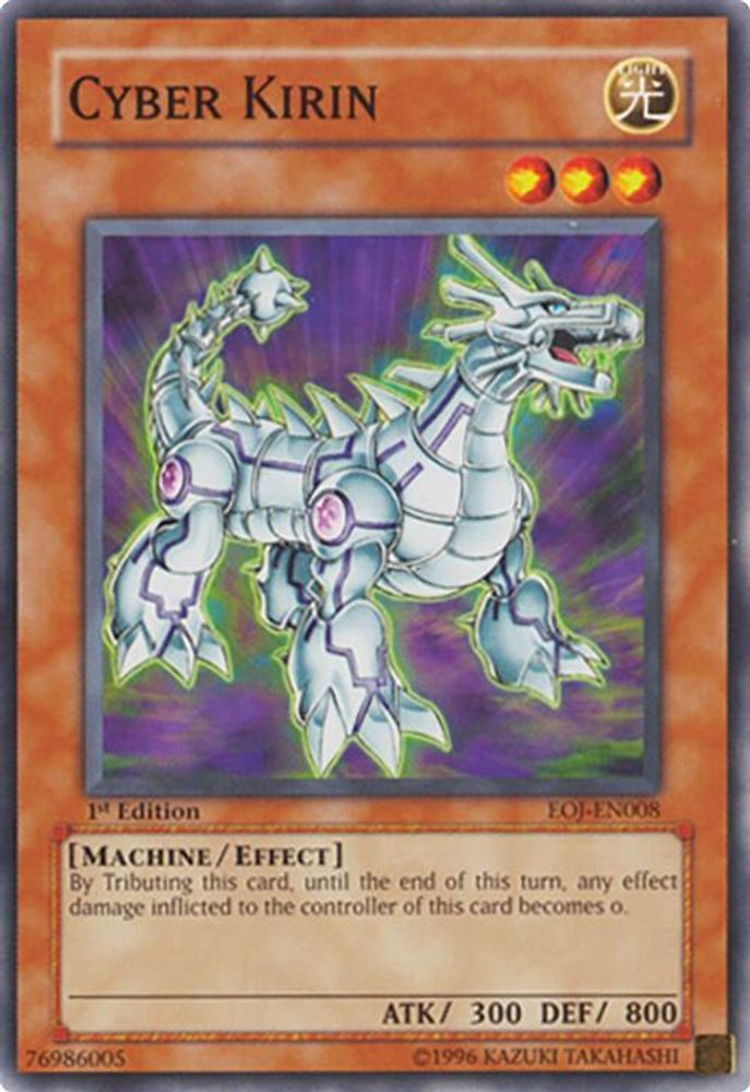 Cyber Kirin (EOJ-EN008) - Common