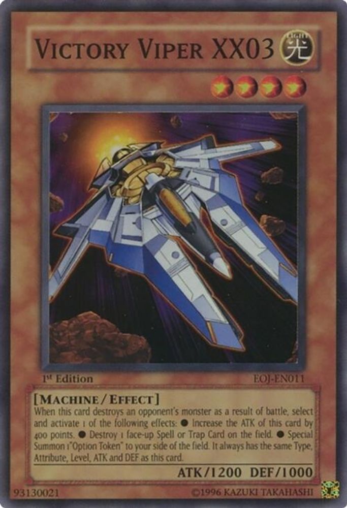 Victory Viper XX03 (EOJ-EN011) - Super Rare