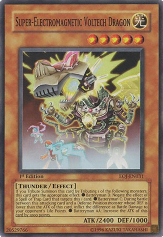 Super-Electromagnetic Voltech Dragon (EOJ-EN031) - Super Rare