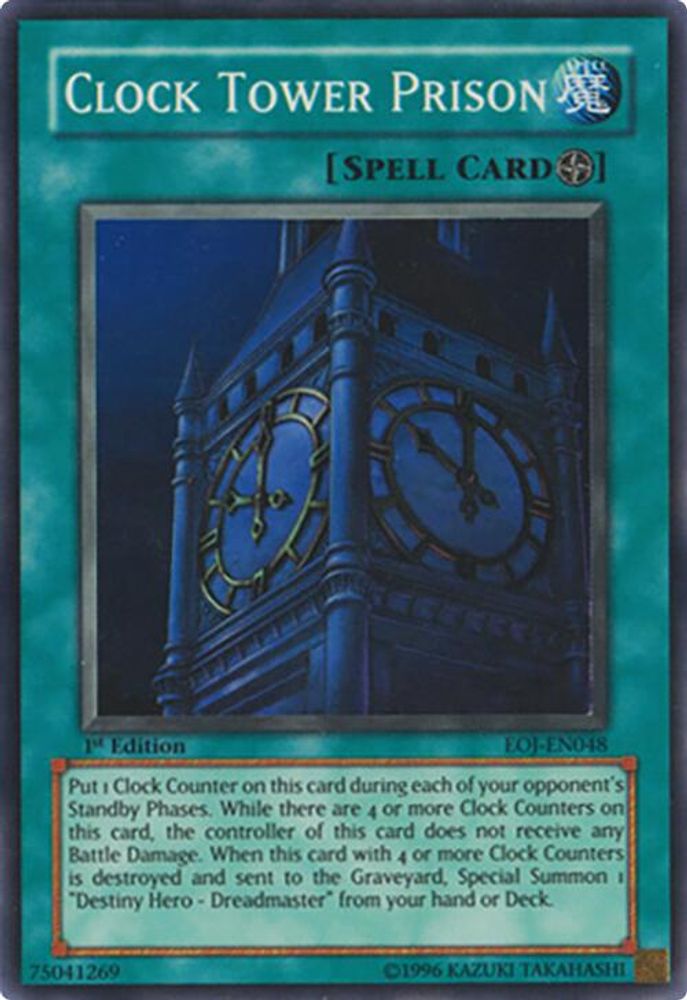 Clock Tower Prison (EOJ-EN048) - Super Rare